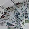 private banking